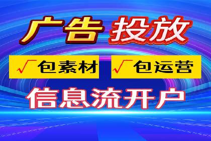 某公司通过百度推广竞价提升产品销量