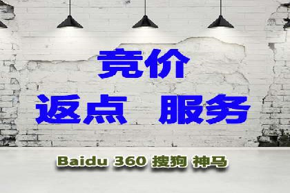 SEM运营案例：如何应对竞争对手的广告投放