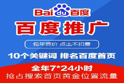 信息流用户行为分析技巧